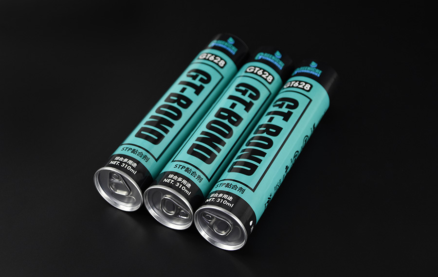 gt-628改性硅烷ms胶